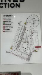 Tampines Connection (D18), Factory #636300081